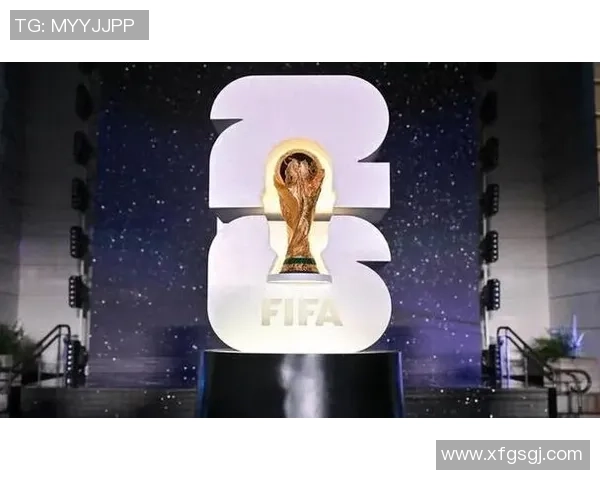 美加墨世界杯种子队名单揭晓东道主与六位前冠军齐聚一堂